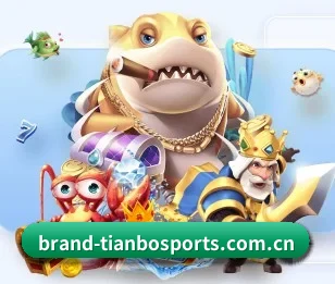 平台简介 - 体育资讯内容服务（TIANBO SPORTS）